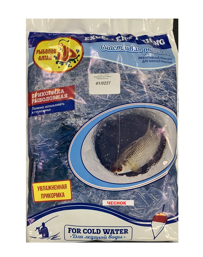 Прикормка зим. Exellent Fishing (чеснок) 500гр.