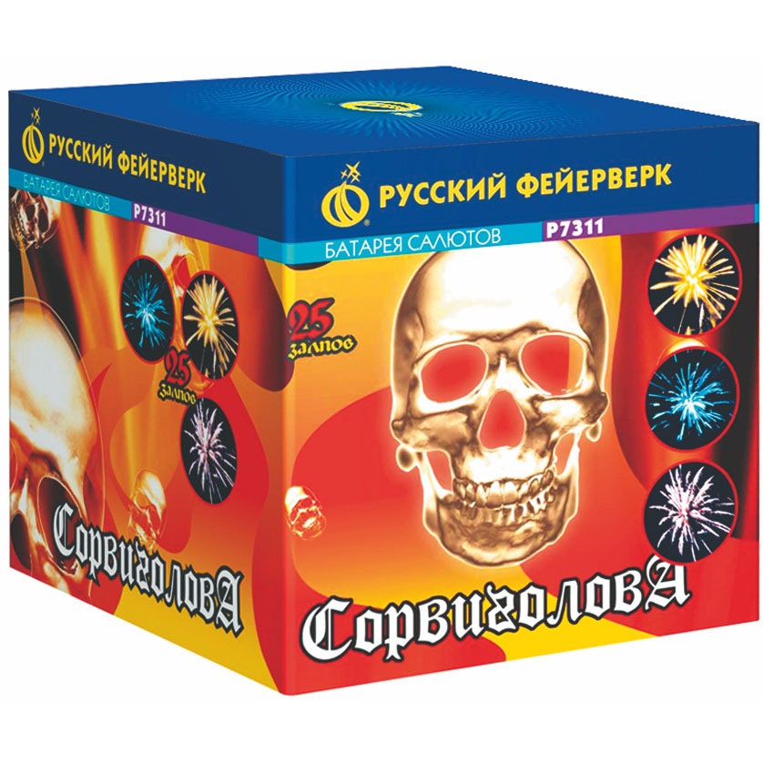 Батарея салютов "Сорвиголова" (0,8"х25) Р7311