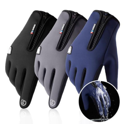 Перчатки WINDS SPORT Wind Stopper, сенсорные, черный (ОНР)