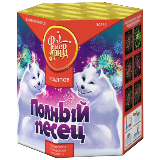 Батарея салютов "Полный песец" (1"х 19) ЕС440