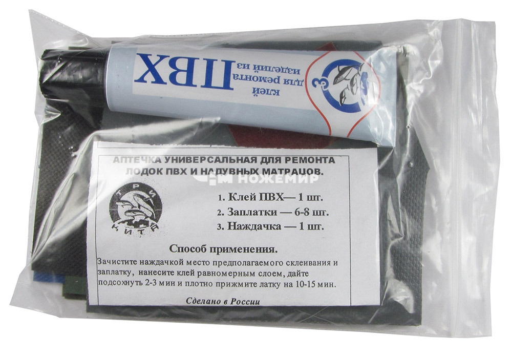 Ремкомплект для лодок ПВХ и матрацов (0031171)