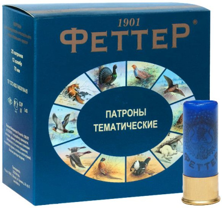 Патрон дроб. 12/70 б/к Феттер фибровый 40гр. 25 шт.