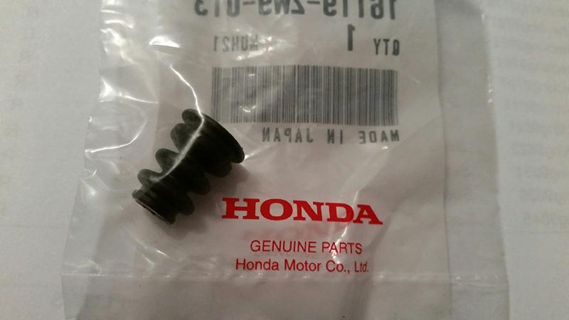 Крышка Honda (16119-ZW9-013)