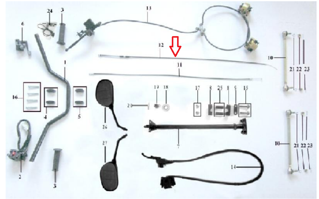 Трос газа Рысь110 B3 (03031011720100)