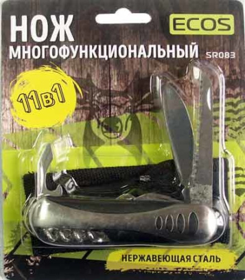 Нож многофункциональный  ECOS (SR083, SR084)