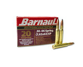 Патрон 7.62х63 (30-06 Sprg) БПЗ ПО (SP) 10,9гр. Патрон 7.62х63 (30-06 Sprg) БПЗ ПО (SP) 10,9гр.