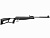  . Stoeger X3 Tactical Synthetic 