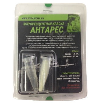 ������ ������������������ AXIOMA ������� (�����)