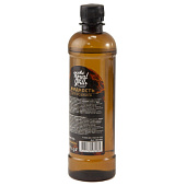 �������� ��� ������� ROYALGRILL 0,5 �., ������� (80-095)