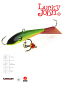  Lucky John FIN 4 + . 60, 11. (71413-26RT)