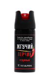 Баллончик газовый Жгучий перчик 65 мл (струйный)