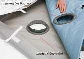 Дно гидро-термоизоляционное ЛОТОС КУБ 4 (260х210) с отверстиями под лунки (в сборе с фланцами)	 Дно гидро-термоизоляционное ЛОТОС КУБ 4 (260х210) с отверстиями под лунки (в сборе с фланцами)