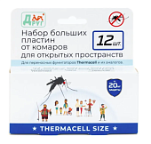 ����� ������� ������� ���� �� ������� ��� ��������� ������������ (12 ����) (��-12)