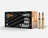 Патрон 7.62х51 (308Win) НПЗ ОБ (FMJ) 12 гр. повыш кучности Патрон 7.62х51 (308Win) НПЗ ОБ (FMJ) 12 гр. повыш кучности
