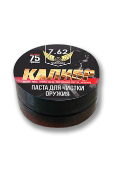 ����� ��������� Ultman "������" 75��.