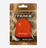 Грелка автономная Теплоид для ног - 2 шт, 5 часов (10137581)