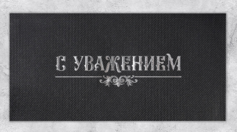 ���������� ������� �� ���������, 22�11�� (9756584)