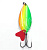  . Namazu Glassy,  15 ,  21