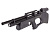 �������� ����. PCP Kral Arms Puncher Breaker 3, 6.35 �� 