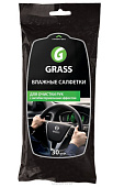 Салфетки влажные для очистки рук с антибактериальным эффектом 30шт. GraSS (0314IT) Салфетки влажные для очистки рук с антибактериальным эффектом 30шт. GraSS (0314IT)