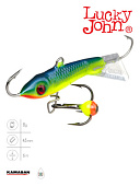 Балансир Lucky John CLASSIC 4.5 + тр. 50мм, 8г. (81451-29)