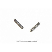 Пружина перехватывателя МР-27 Пружина перехватывателя МР-27