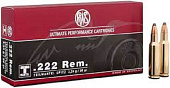Патрон 222 Rem RWS TMS 3,24гр.  Патрон 222 Rem RWS TMS 3,24гр.