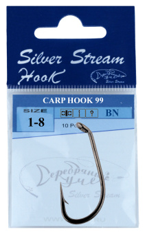  CARP HOOK 99 (b/n) 6