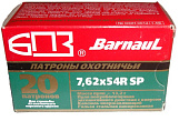 Патрон 7.62х54 БПЗ ПО (SP) 13,2   Патрон 7.62х54 БПЗ ПО (SP) 13,2