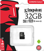 Карта памяти Micro SD 32GB Kingstone (без адаптера)