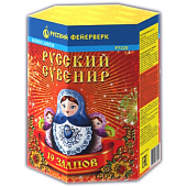 Батарея салютов "Русский сувенир" (0,8" х 19) Р7220