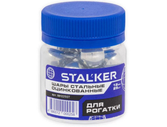    Stalker 12 (25.)