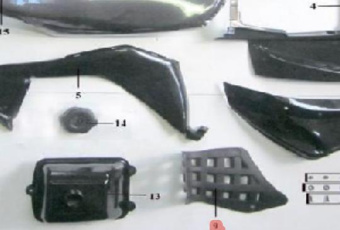 �������� ����� ���� 150 (06012003280010)