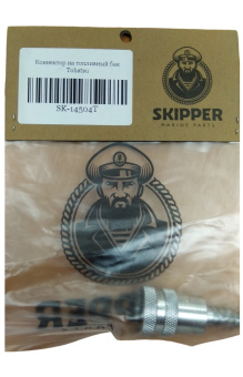 ������ �� ��������� ��� Skipper Nissan/Tohatsu (SK-14504T)