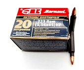 Ïàòðîí 5.56x45 (223 Rem) ÁÏÇ ÍÐ 62ãð, 4 ãð. Ïàòðîí 5.56x45 (223 Rem) ÁÏÇ ÍÐ 62ãð, 4 ãð.