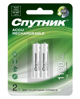 ����������� ������� Ni-MH HR03 (���) 1100 mAh
