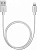 Кабель USB 2.0 - Apple iPhone/iPod/iPad 8pin Lightning Deppa (MFI алюминий/нейлон,чер,1,2 м,72189 )
