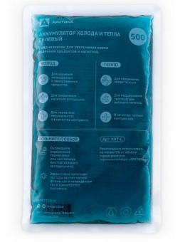 ����������� ������ � ����� ������� (���-500) 500 �����.