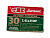 ������ 5.45�39 ��� HP
