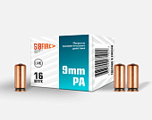 Патрон травм. 9мм РА рез.пуля НПЗ 16шт. упк. Патрон травм. 9мм РА рез.пуля НПЗ 16шт. упк.