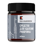 �������� ��� �������� �������� ���������� ������� 40��