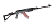 Карабин Вепрь-1В, 7.62х39, L-590 (ВПО-156-22)