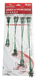    NAMAZU Leader 17 Nylon Coated Green, L-15/20/25/30 , test- 18  ( 40 