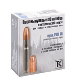 Ïàòðîí ïóëÿ 410/50 FMJ 18 (Òåõêðèì) Ïàòðîí ïóëÿ 410/50 FMJ 18 (Òåõêðèì)
