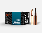Патрон 7.62х54 НПЗ ОБ (FMJ) томпаковая 13г.  Патрон 7.62х54 НПЗ ОБ (FMJ) томпаковая 13г.