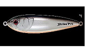  . Strike Pro Killer Pike 75 13.7.5 (PST-02#A70E)