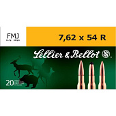 Ïàòðîí 7.62õ54 Sellier & Bellot FMJ 11.7ãð Ïàòðîí 7.62õ54 Sellier & Bellot FMJ 11.7ãð