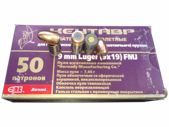 ������ 9�19 ��� �� �������