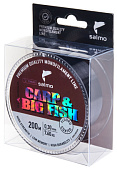  . Salmo Diamond CARP & BIG FISH FLUORO COATED Dark Brown 200/030
