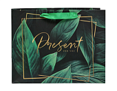 Пакет ламинат горизонтальный «Present for you»,15х12х5,5 см (4725119)